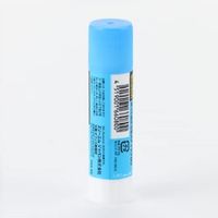 スリーエム(3M) スコッチ はってはがせるスティックのり 再剥離タイプ 14g 1本 GR-B