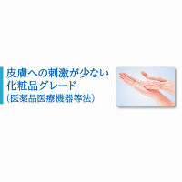 ハンドクリーナー ラッキーボーイ　エコサーフ　エース  詰替用袋　1.2kg　1箱（4個入）　旭化成アドバンス