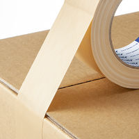 【ガムテープ】 布粘着テープ 0.22mm厚 幅50mm×長さ25m No.850 Monf 古藤工業 1巻