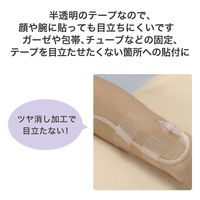 ニチバン キープポアA 18mm×9m No.18 1箱（18巻入）