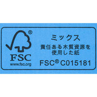 コピー用紙　マルチペーパー　スーパーエコノミーJ　A4 1箱（5000枚：500枚入×10冊）　国内生産品　アスクル FSC認証  オリジナル