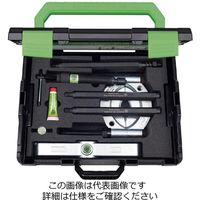 エスコ 150mm 油圧式ベアリングプーラー EA510B-150 1組（直送品）