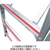 エスコ 112ー148cm 足場台(取手4本・調整脚・キャスター付) EA905DF-13 1台（直送品）