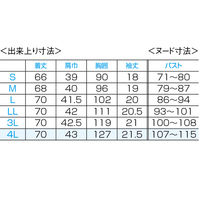 フォーク ワコールスクラブ HI700-17-LL 1枚　スクラブ