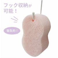 オーエ BC ボディフレッシュ ピンク 洗体スポンジ 62661 1個