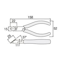 ホーザン Nー4ー150 斜ニッパー 1丁(1個)（直送品）