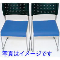 アイリスチトセ スタッキングチェア 布張りタイプ ブルー（直送品）