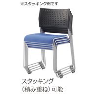 アイリスチトセ　ミーティングチェア布張りタイプ ローズ　4脚セット　（直送品）