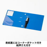 Matakul D型ツイストリングファイル 背幅47mm ブルー 表紙部分に使用済みクリアホルダーからつくった再生材30％配合 1冊 オリジナル