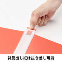 Matakul 丸型ツイストリングファイル 背幅36mm レッド 表紙部分に使用済みクリアホルダーからつくった再生材30％配合 1冊 オリジナル