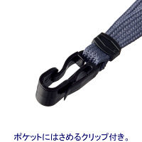 ストラップ　グレー　1袋（5本入）　HEROES  オリジナル