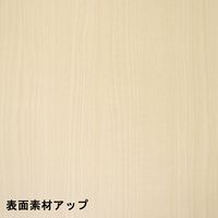 アスプルンド 木製ユニットキャビネット 2段オープン ナチュラル 幅800×奥行395×高さ820mm 1台