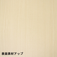 アスプルンド 木製ユニットキャビネット 1段ディバイダー ナチュラル 幅800×奥行395×高さ420mm 1台