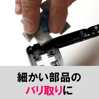 スリーエム 3M ジグソータイプ型スポンジ研磨材 5084 JIG 1箱(10枚入)