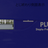 プラス 針なしホッチキス ペーパークリンチ 6枚とじ ブルー 青 SL106N 31124