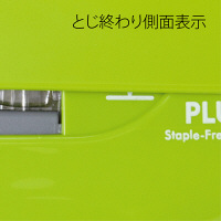 プラス 針なしホッチキス ペーパークリンチ 6枚とじ グリーン 緑 SL106N 31123