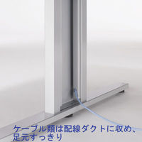 【組立設置込】サンテック クリエイティブワークテーブル ナチュラル 幅2700×奥行1330×高さ700mm 1台（4梱包）