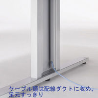 【組立設置込】サンテック クリエイティブワークテーブル ナチュラル 幅4200×奥行1330×高さ700mm 1台（7梱包）