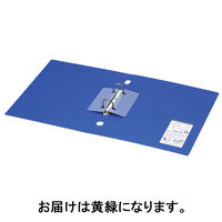 コクヨ リングファイル スリムスタイル（ワンタッチ開閉リング） A4タテ 丸型2穴 背幅33mm 220枚とじ 黄緑 フ-URF430NYG 1冊