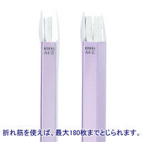 フラットファイル　PPラミネート　A4タテ　10冊　バイオレット　アスクル  オリジナル