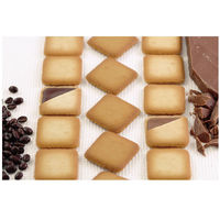 コロンバン　メルヴェイユ　1箱（39枚入）　ギフト　母の日　父の日　敬老の日