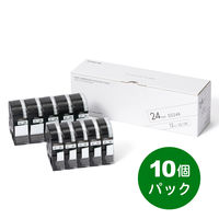 テプラ TEPRA PRO【純正】テープ スタンダード 幅12mm・24mm 白ラベル(黒文字) SS12K24K-10P 10個 オフィス通販限定パック