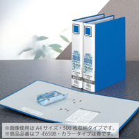 コクヨ　チューブファイル（エコ）　A4タテ　とじ厚20mm　2穴　ブルー　フーE620B　1冊