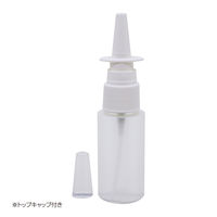金鵄製作所 ミストボトル鼻用 30mL 本体色:半透明 噴霧 点鼻容器 未滅菌 KT120-101 1袋（10本入）
