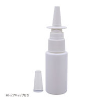 金鵄製作所 ミストボトル鼻用 30mL 本体色:乳白 噴霧 点鼻容器 未滅菌 KT120-102 1袋（10本入）