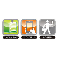 キングジム ショットドックス 名刺ホルダー コンパクトタイプ 42SDアオ