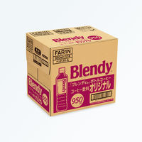 【アイスコーヒー】サントリー ブレンディ ボトルコーヒー オリジナル 950ml 1箱（12本入） 【コーヒー ペットボトル】