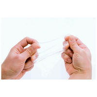 シリコンジェルシート 傷跡 シカケア 6cm×12cm 1枚 66250704 スミス・アンド・ネフュー