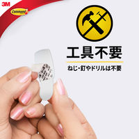 スリーエム(3M) コマンド フック 壁掛け 傷つけ ない きれいにはがせる カレンダー用 耐荷重500g 1パック CM17-CI15