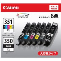 キヤノン（Canon） 純正インク BCI-351XL+350XL/6MP 大容量 1パック（6色入）