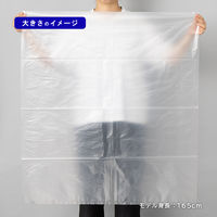 アスクル ゴミ袋 半透明 スタンダード 高密度 箱タイプ 90L 0.025mm 1箱（100枚入）バイオマス10%  オリジナル