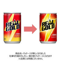 コカ・コーラ　リアルゴールド　160ml　9504　1箱（30缶入）
