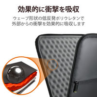 パソコンケース PCバッグ 撥水加工 ～13.3インチ ゼロショック ブラック ZSB-IBUB02BK エレコム 1個（直送品）
