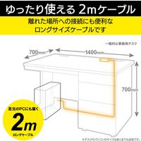 USBハブ USB-A×7ポート 2m 個別スイッチ付 磁石付 ACアダプタ付 黒 U2H-TZS720SBK エレコム 1個