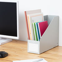 コクヨ ファイルボックス E&S グレー フーE455M 1冊