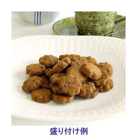 コペンハーゲン　チョコチップクッキー　250g　1個