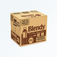 【アイスコーヒー】サントリー ブレンディ ボトルコーヒー 低糖 950ml 1箱（12本入） 【コーヒー ペットボトル】