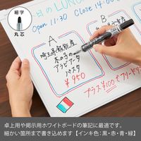 ホワイトボードマーカー ノックル 細字丸芯 黒 ぺんてる
