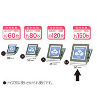 マグエックス　マグネットクリップ　特大