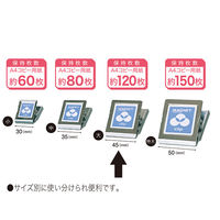 マグエックス　マグネットクリップ　大