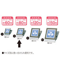 マグエックス　マグネットクリップ　中