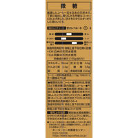 キーコーヒー　KEY DOORS＋ リキッドコーヒー 微糖 テトラプリズマ  1000ml 1セット（12本：6本入×2箱）