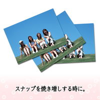 プラス　お手軽光沢紙　A3　IT-142GE　1袋（20枚入）