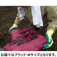 【天然ゴム背抜き手袋】 ショーワグローブ 「現場のチカラ」 簡易包装グリップ(ソフトタイプ) No.310 ブラック M 5双  オリジナル