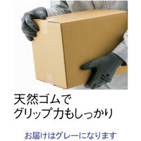 【天然ゴム背抜き手袋】 勝星産業 「現場のチカラ」 KRG-001 グレー S 1袋（5双入）  オリジナル