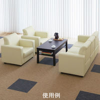 アスプルンド ビンデンソファ2 1人掛 アイボリー YU8266B 1P 2IV １脚 幅700mm  応接ソファ PVCレザー張地